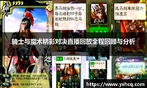 emc体育app下载
