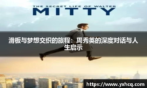 易倍体育