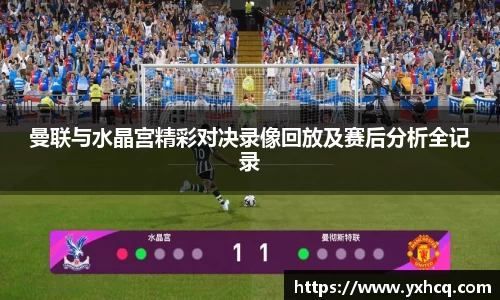 易倍体育